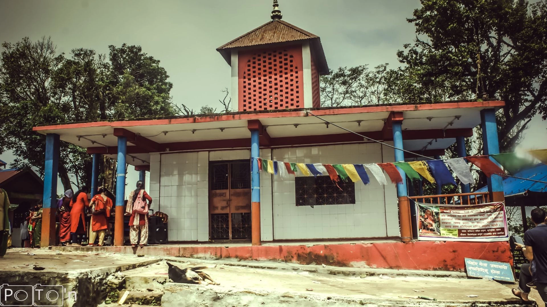  Pathivara View